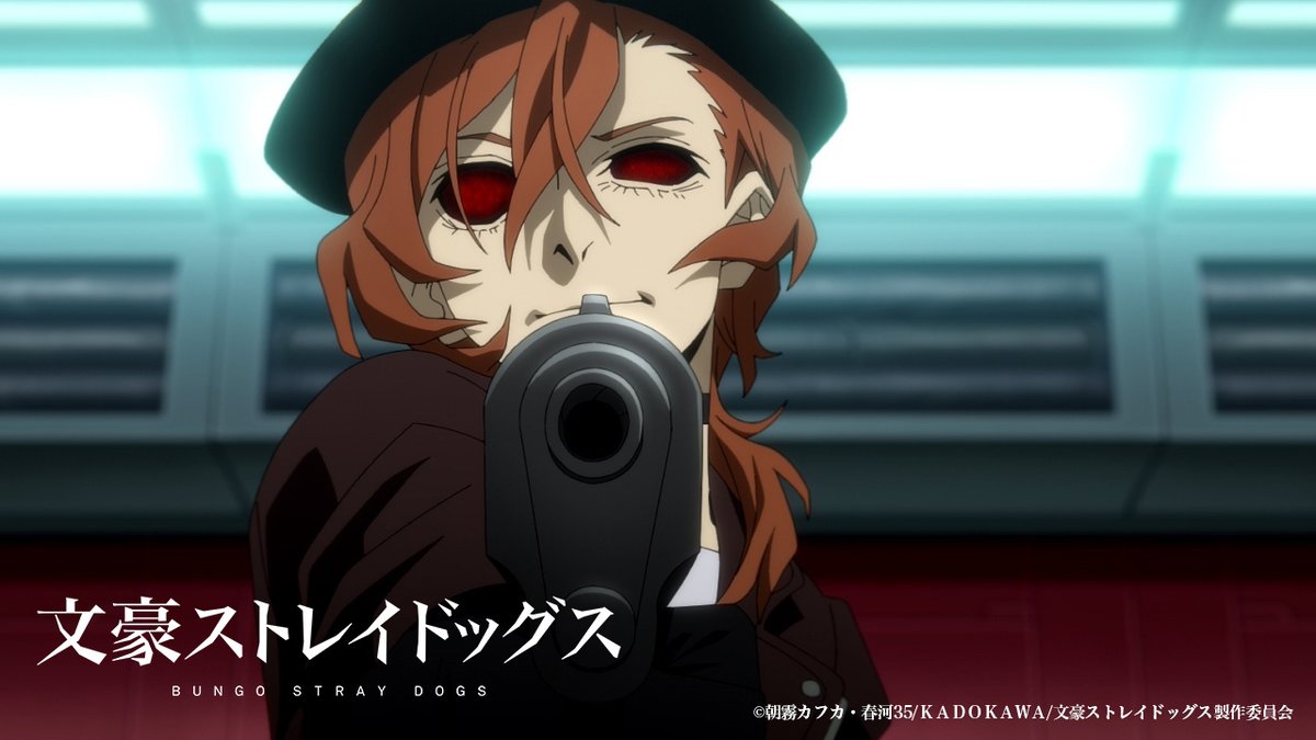 bungosd_anime tweet picture