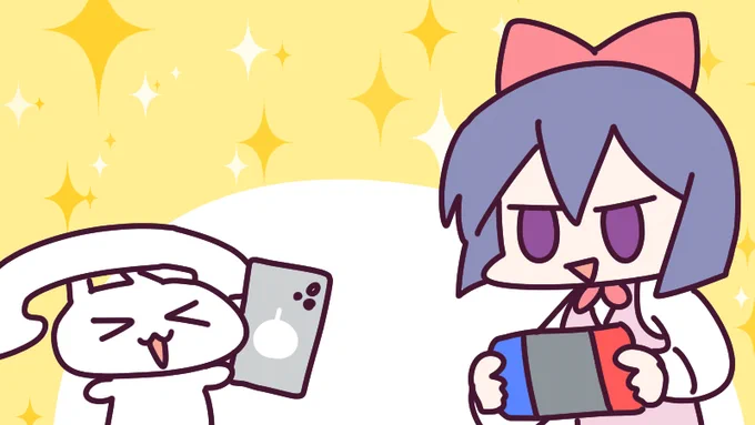 9月13日(水)、「Phone 15」シリーズ発表、ポケモンDLC配信とアツイ夜でしたね!夜更かしした人はどのくらいいるのかな?今日も一日なーいせんっ( ^o^)Гチンッ #おはよう #ナイセン 