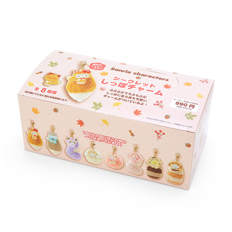 📢本日9/13(水)発売⚠️] ハンギョドンのしっぽをもふもふしたい