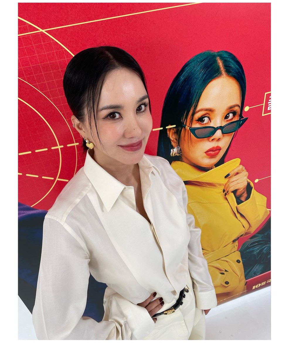uhmtaengi's tweet photo. Good morning from a our lovely Jihye💋 
#uhmjunghwa #umaizing #엄정화 #화사한그녀 #영화 #missfortune https://t.co/FXcboCd5d8