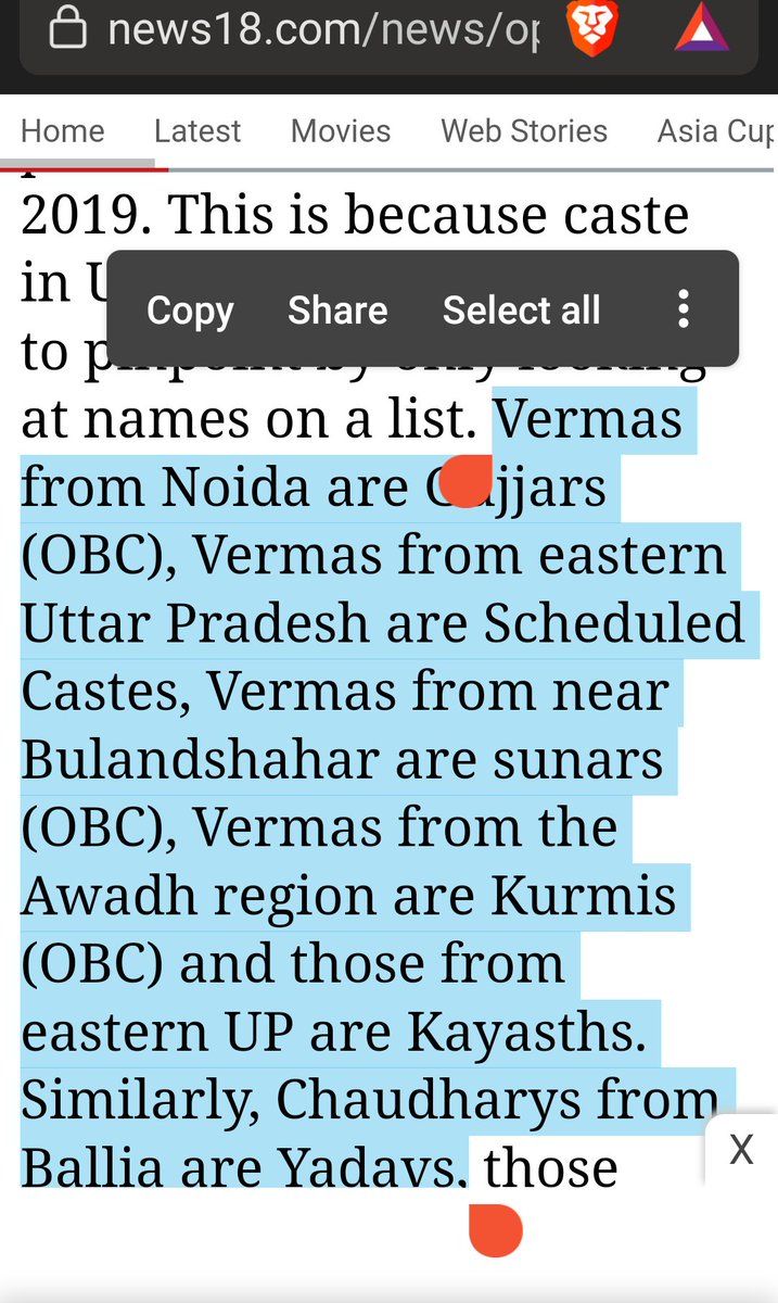 netizenhind's tweet photo. Look at how #caste #narratives are built on #falsified or #misrepresented or #confusing #information/ data. #ItsComplicated Cc @castefiles @ootzchakra @sudhaj12 @thebritishhindu @SarahLGates1 @GeetaSikand @SuhagAShukla https://t.co/niY2QiERBI