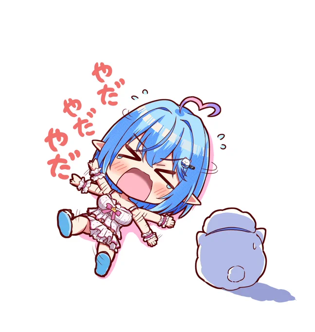 #みんなでデフォルメ絵をあげて幸せな気分になろう ちょっとでも幸せになってくれると嬉しい 