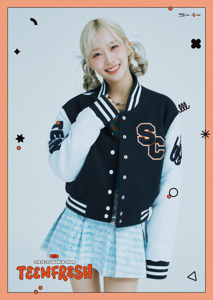 STAYC(스테이씨) tweet media