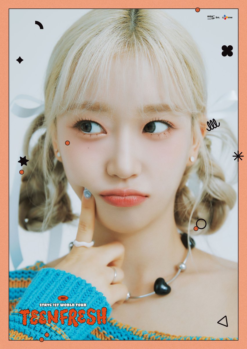 STAYC(스테이씨) tweet media