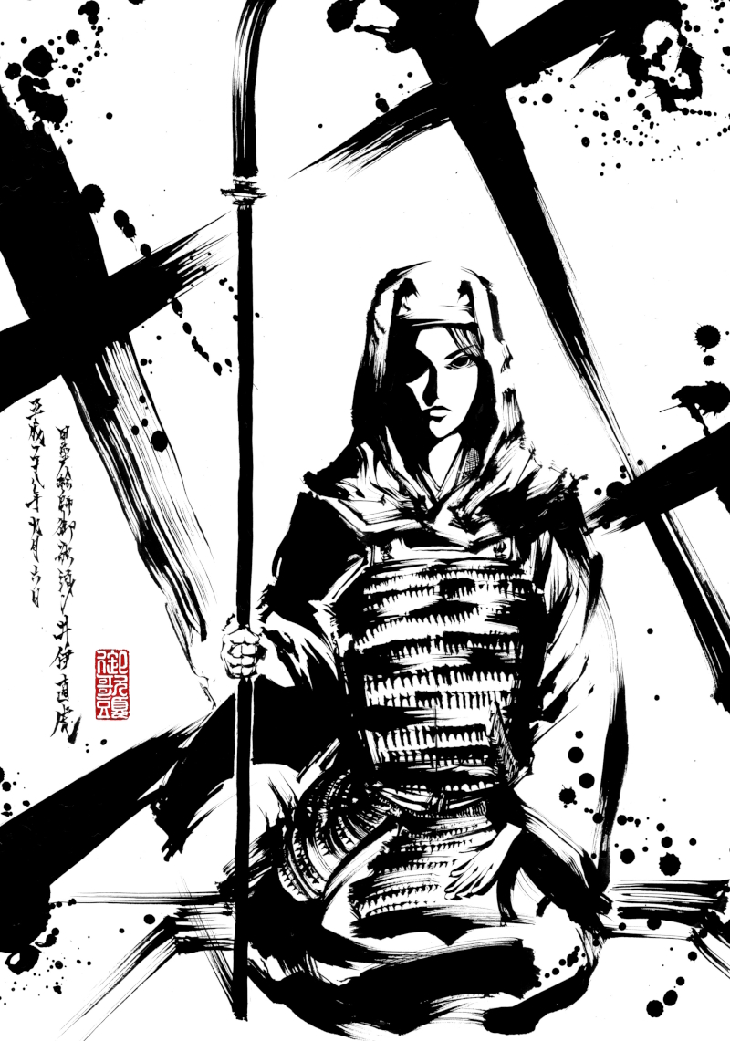 井伊直虎。
Naotora ii. 