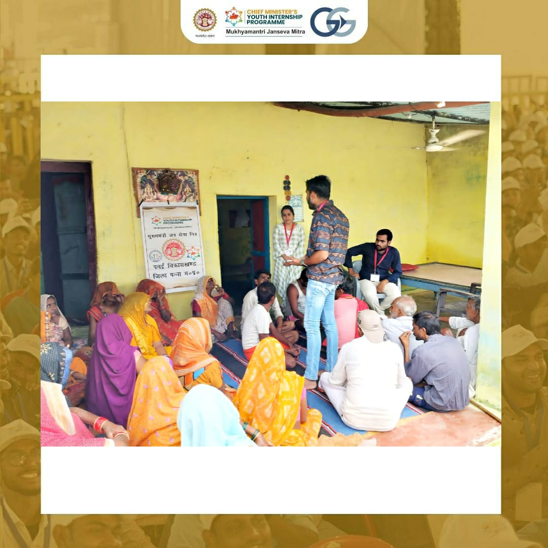 Cmyip_Panna's tweet photo. पन्ना जिले के पवई विकासखण्ड में जनसेवा मित्रों द्वारा ग्राम पंचायत उडला में महिला चौपाल लगा कर उनसे सरकार द्वारा चलाई जा रही कल्याणकारी योजनाओं के बारे में चर्चा की साथ ही गाँव के प्रबुद्ध जन से क्षेत्र में आने वाली परेशानियों को भी सर्वे के माध्यम से जाना।

@AIGGPA @CMYIP_ https://t.co/keLUmYGOuI