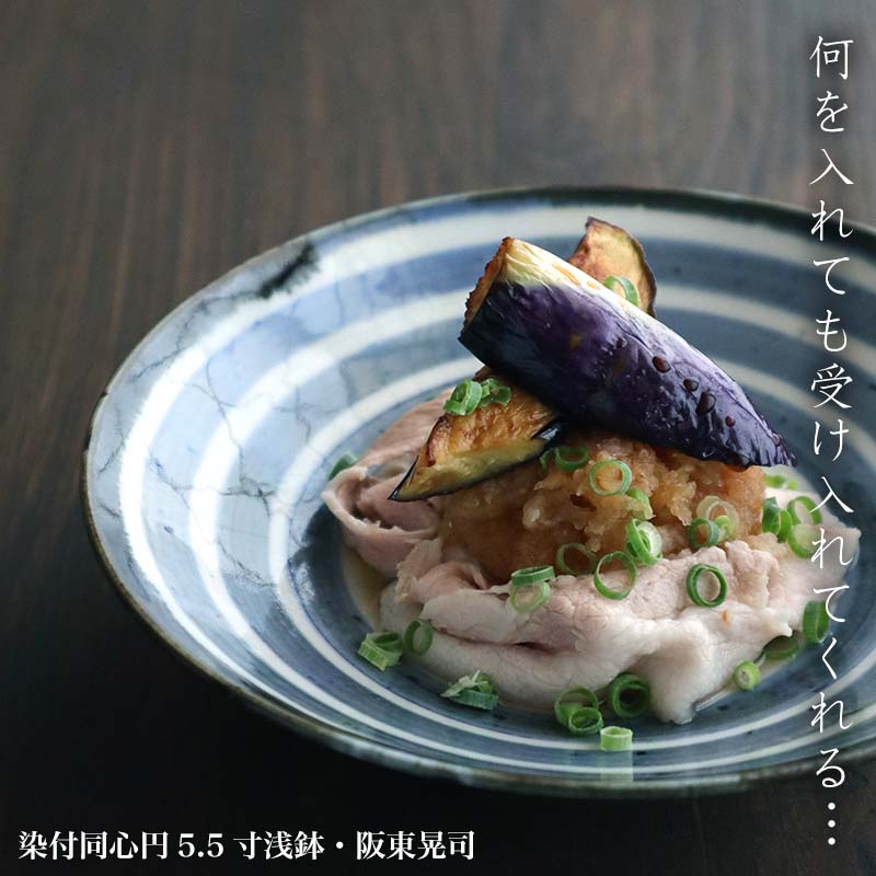 加藤静允 - Cerca / X