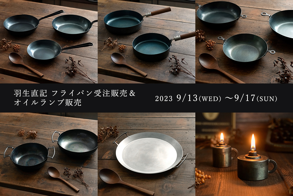 和食器セレクトショップ「flatto(フラット)」 (@flatto2014) / X