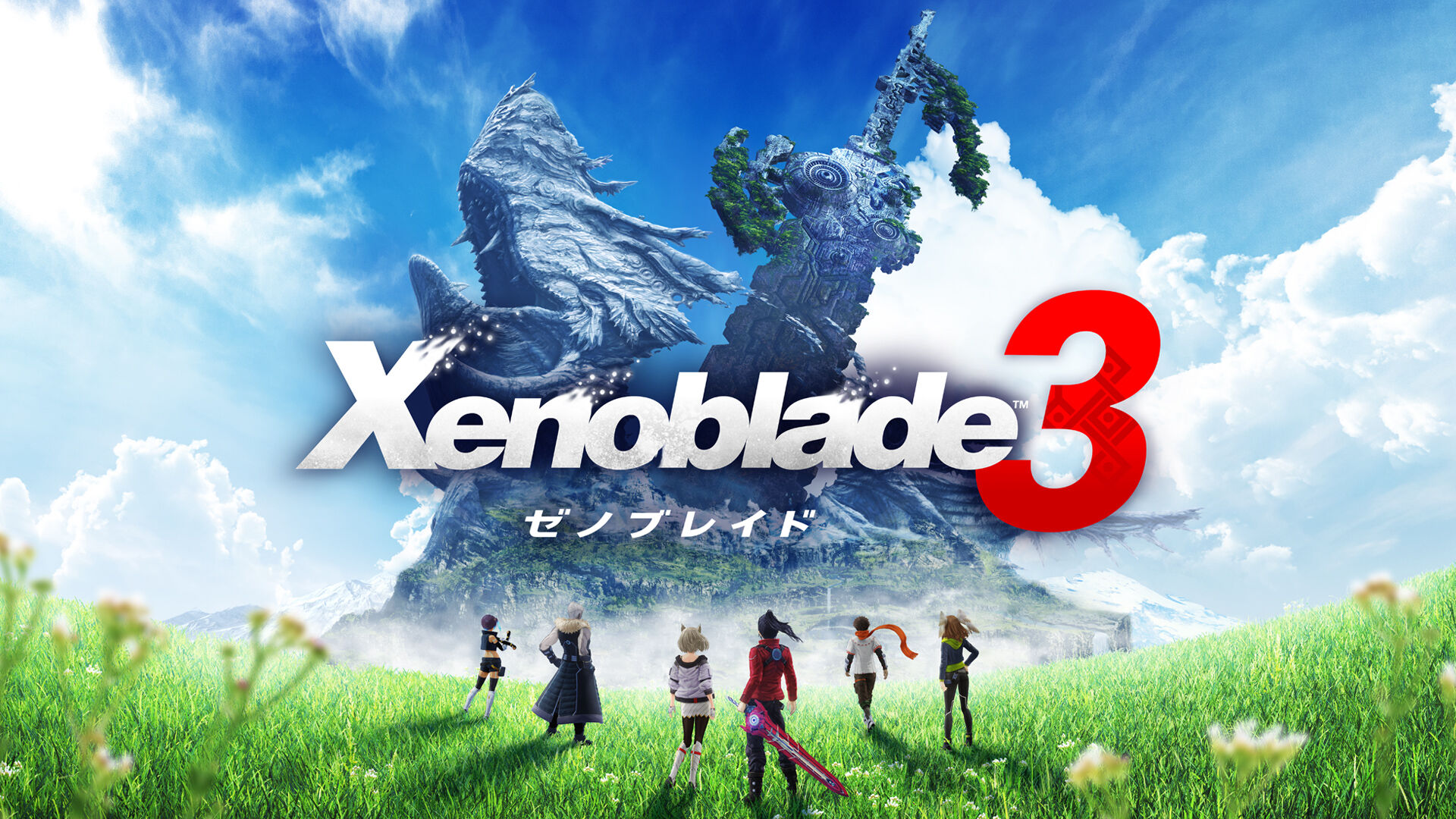 ゼノブレイド総合 (@XenobladeJP) / X ゼノブレイド