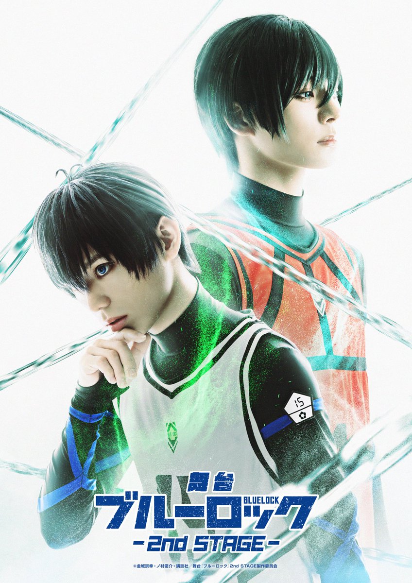 糸師 凛 (Itoshi Rin) (@Itoshi__Riin) / X