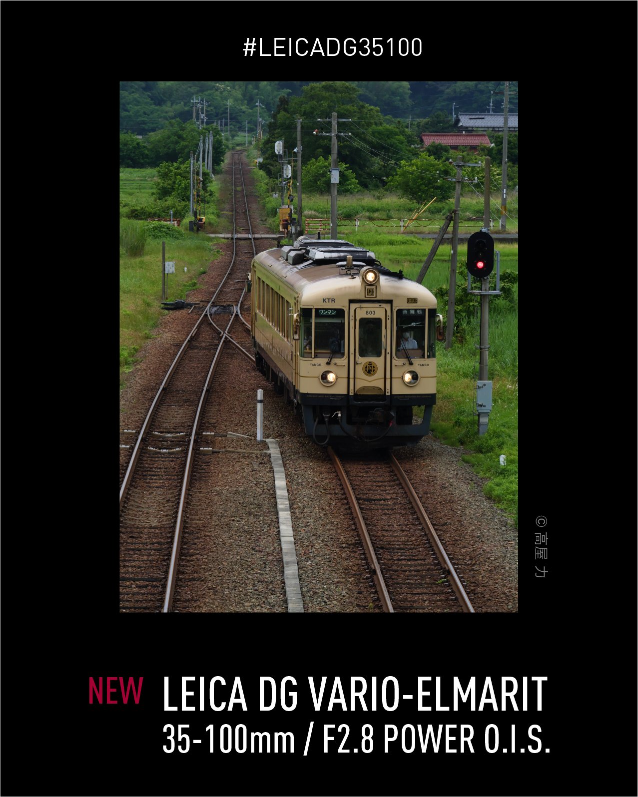 ゴン助 ALL STAR CHUNK Z XX-HI / オールスター チャンク Z XX－HI