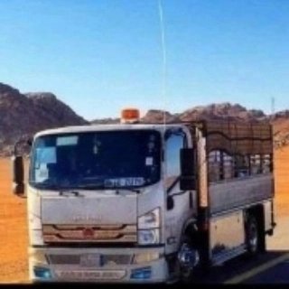 دينات نقل عفش داخل وخارج الرياض مع الفك والتركيب والتحميل والتنزيل ايونيتات نقل عفش بالرياض تريلات نقل عفش بالرياض وخارج الرياض ونشتري اساس المستعمل بالرياض وطش الاغراض التالفه بالرياض ننقل جميع الاساسات ثلاجات مكيفات غرف نوم نقل جميع المملكه موجودين في كل انواع الرياض0532576530