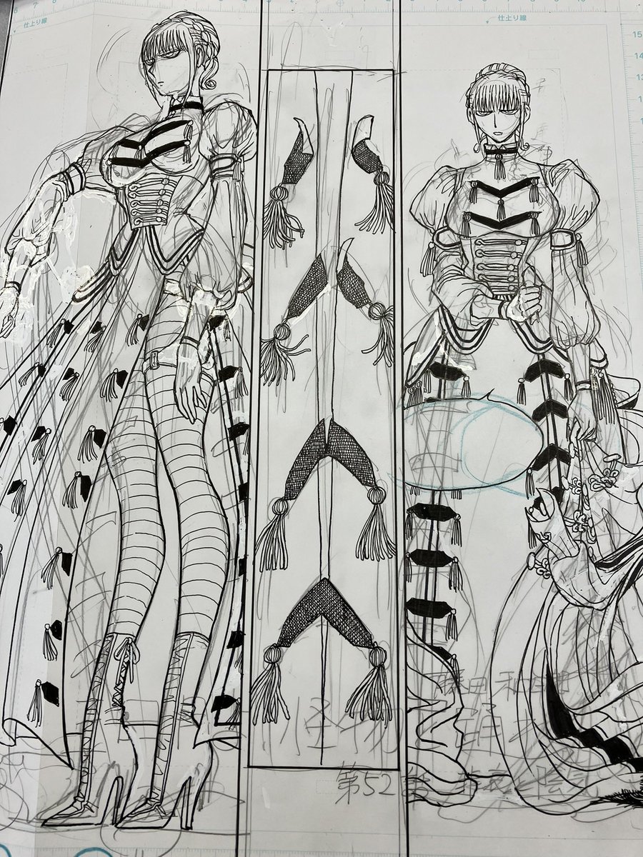 と言うわけで、時間もコロナにもかかった「三日月よ、怪物と踊れ