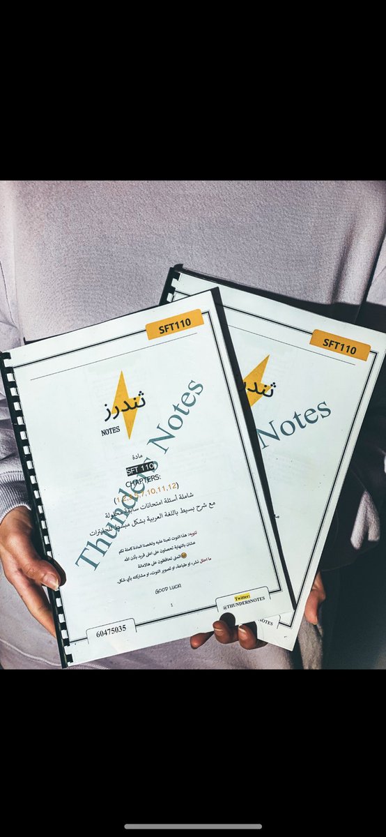 engineering student👩🏻‍🔬 tweet media