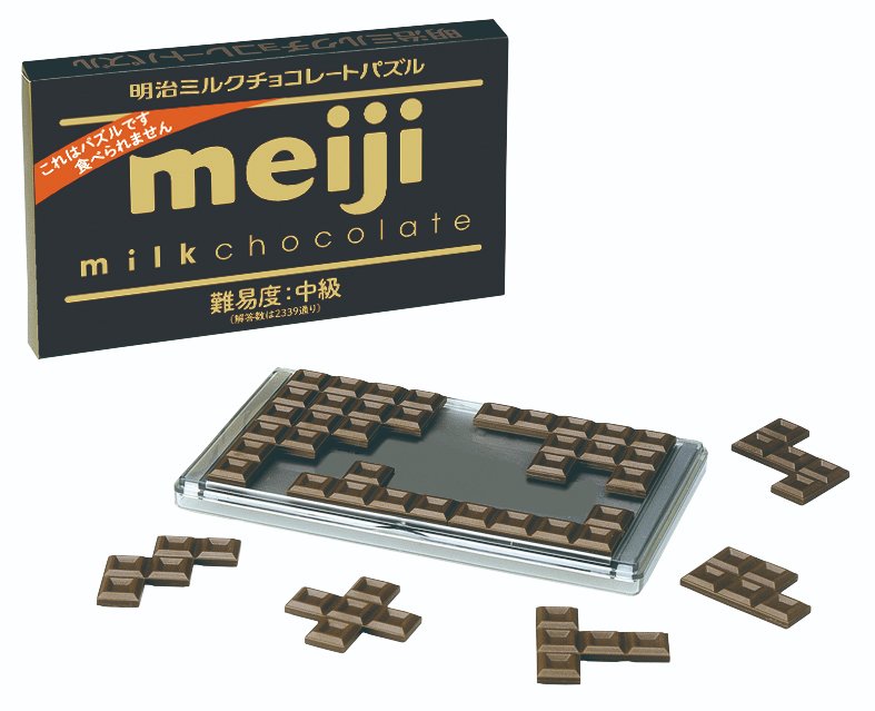 hanayama_puzzle's tweet photo. おはずるございます🔗はずるです🍫 

昭和元年の今日、明治ミルクチョコレートが発売されたそうですね。弊社も明治さんとは長いお付き合いです。ミルクチョコパズルの画像を貼っておきます。  

本日お昼から久々のキャンペーンを行います。はずる40周年企画のスペシャルな内容なのでお見逃しなく！ 
今日もよろしくお願いします！ 
#はずる #huzzle #はずる４０周年