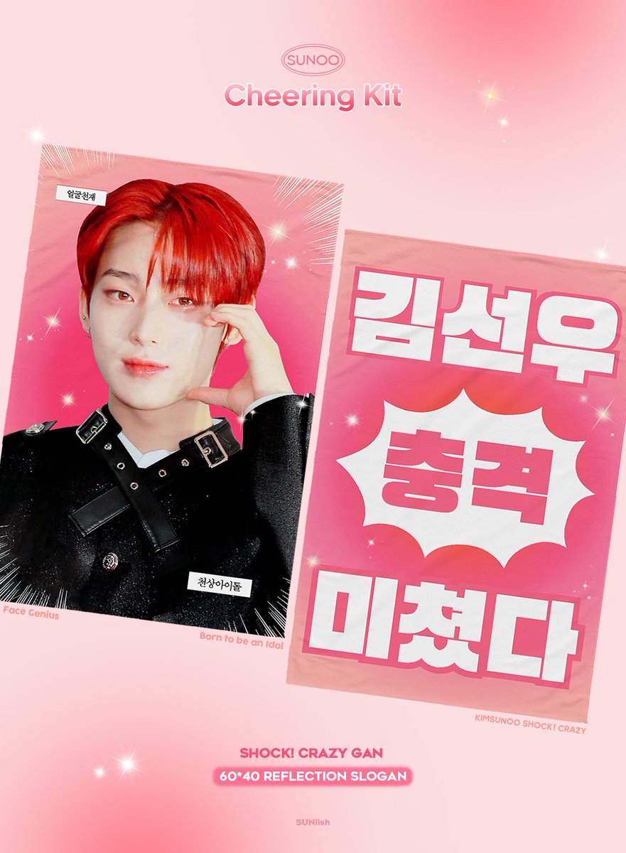 ๐๐๐๐ฅ๐ข๐ฌ๐ก tweet media