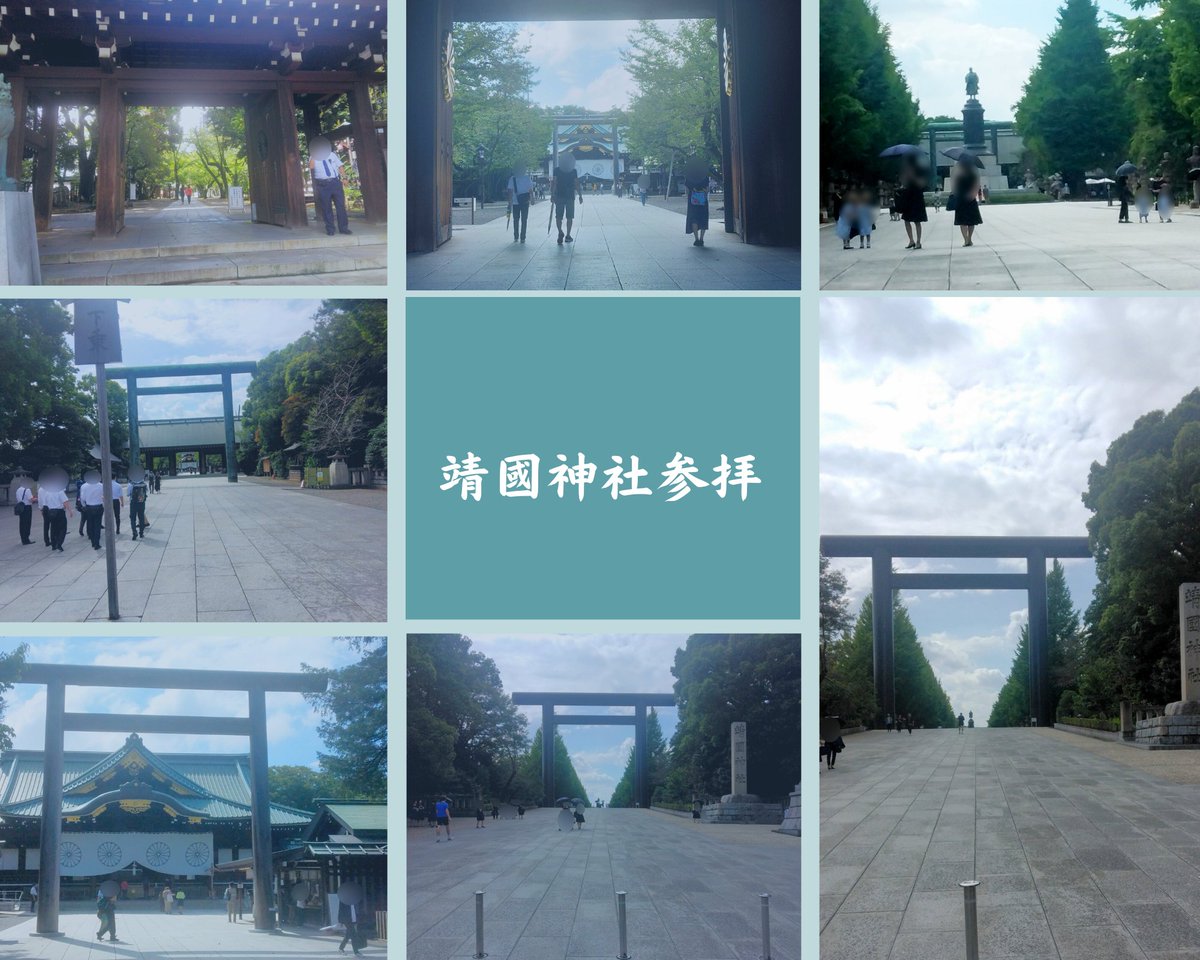 aprha2016's tweet image. 今年4月にガダルカナル島の沈没艦船探索と慰霊を行いました。
コロナ明けで４年ぶりにソロモン政府と関係者、株式会社アーク・ジオ・サポート(AGS)のご協力を得て実施しました。
その事を靖國神社に参拝報告いたしました。