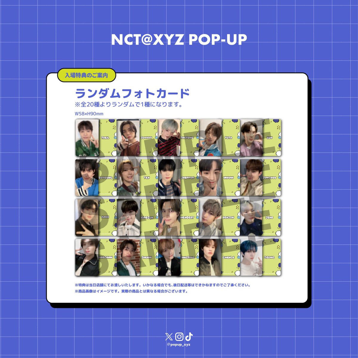 XYZ POP-UP official on X: XYZ POP-UP official on X: