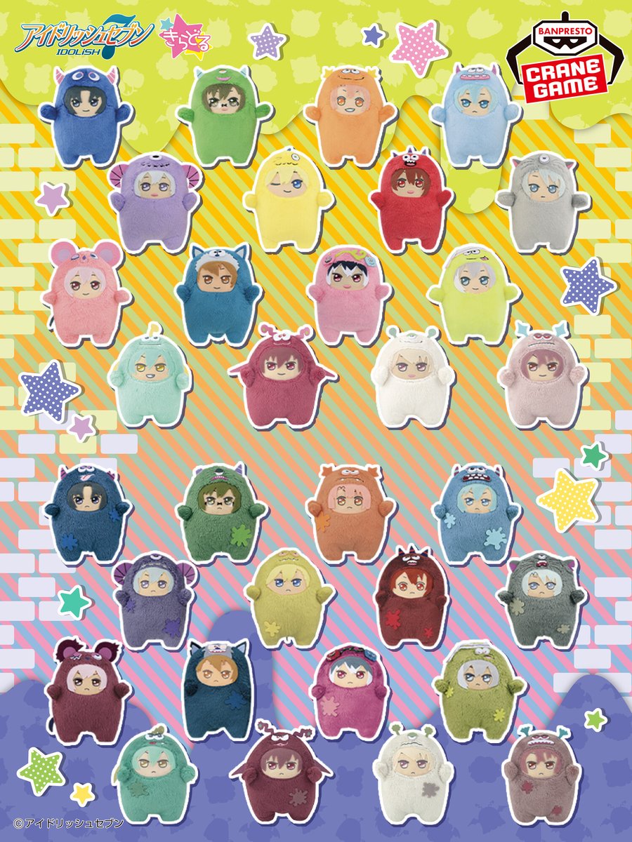 📢速報📢】 ／ あの、モフモフ達が戻ってきた❗❗ ＼ 皆様の熱いご要望