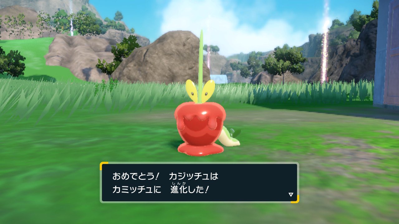 ポケモン - みりんこ U モルペコ 030/066［SV5a］｜ポケモンカードゲーム通販