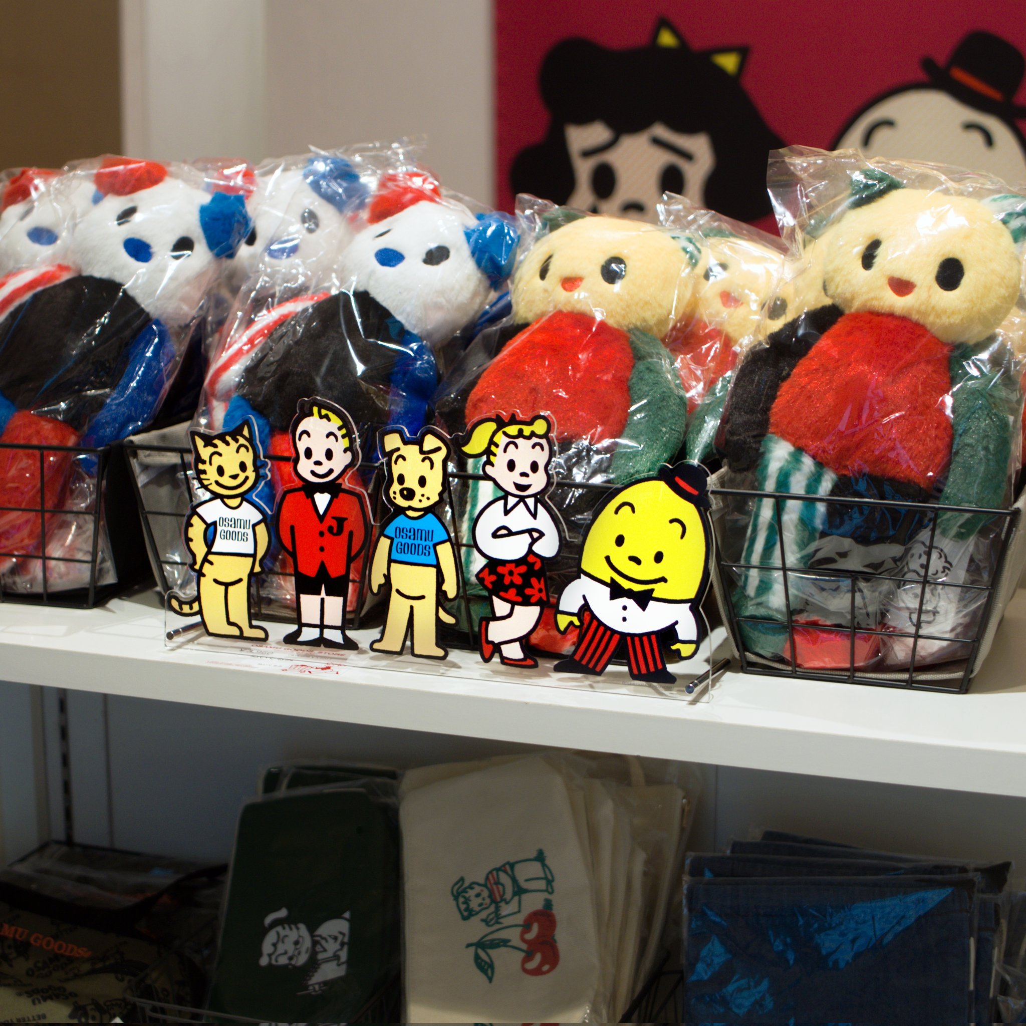 zombie izuna グッズセット（三枚目オマケ） OSAMU GOODS【公式】 on X: 