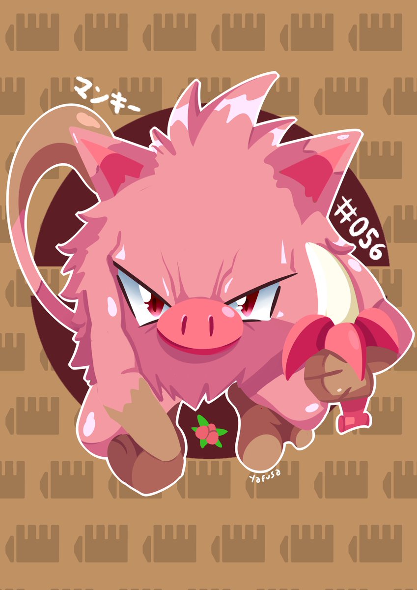 Yafusa's tweet image. Random monke for the DLC day(!)
Still pondering if I should buy it.

#pokemon #mankey