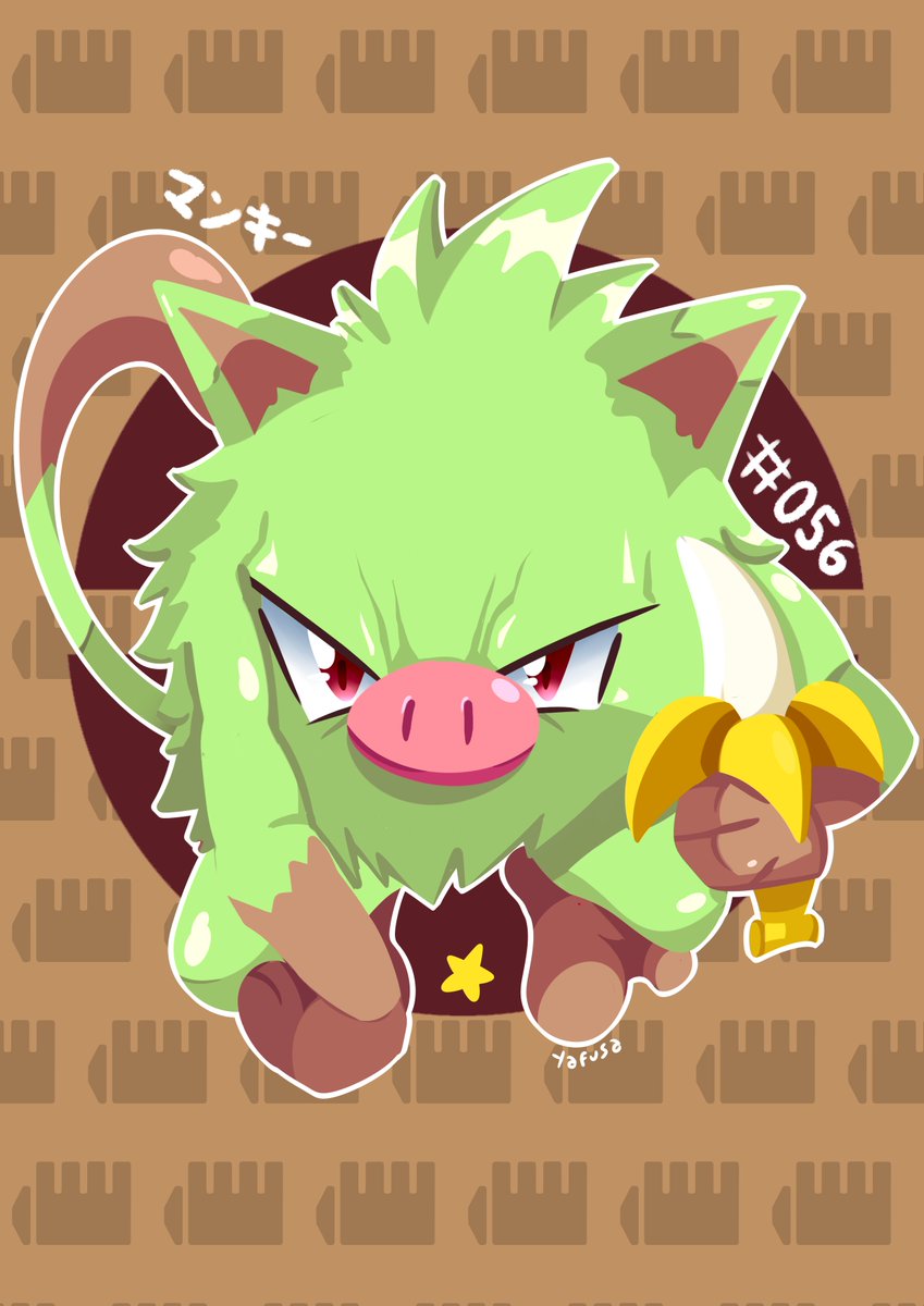 Yafusa's tweet image. Random monke for the DLC day(!)
Still pondering if I should buy it.

#pokemon #mankey