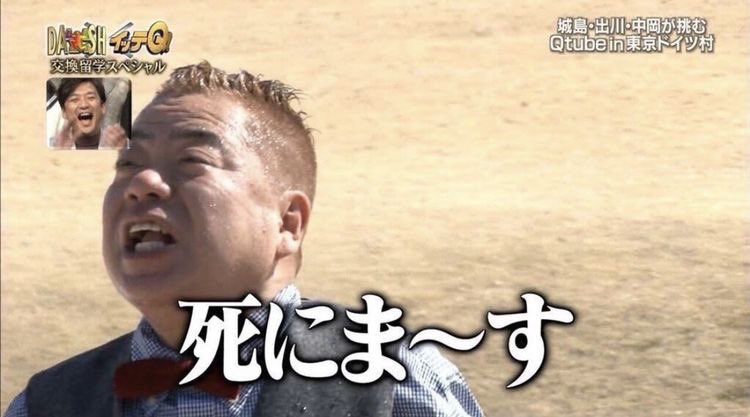 Heese__en's tweet photo. 心臓痛いです https://t.co/i30KAYVsJE