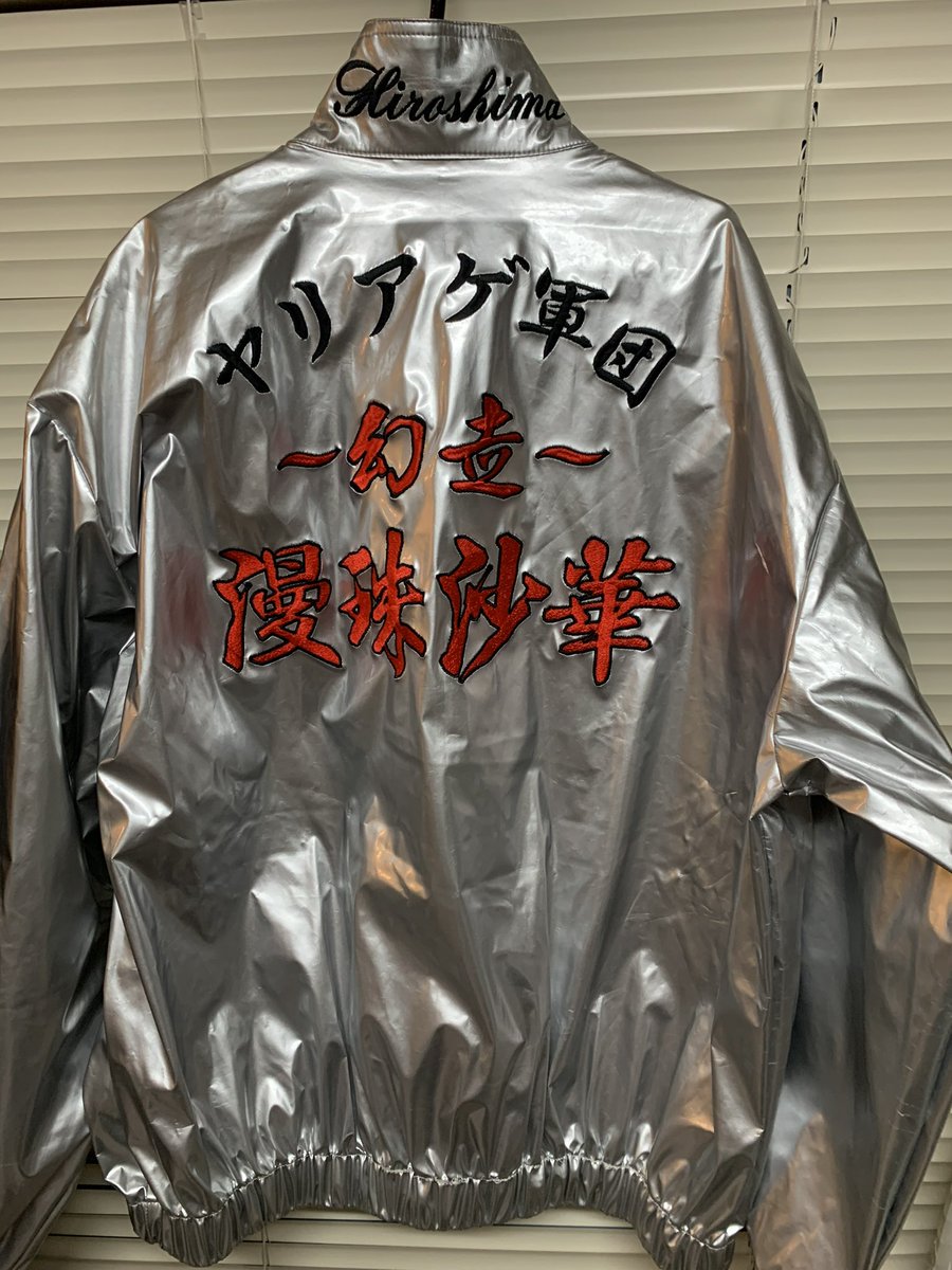 sisyuy's tweet photo. 毎度お世話になっている広島・呉の漫珠沙華さま。近くまたご注文いただけるそうで…ありがとうございます！

秋のツーリングシーズンに向けていかがですか？デザインにもよりますが、2万円（税込み）以内でお作り出来ます。
※服はご用意ください
お問い合わせ・ご注文はDMでどうぞ！ https://t.co/aslNMQDbCR