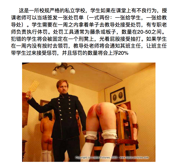 安老师 Mr. An tweet media