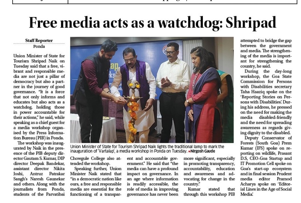 #MediaWorkshop

@PIB_Panaji  @Navhind_Times