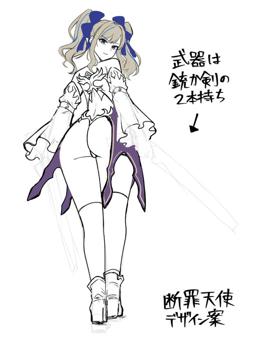 息抜きキャラデザ。この前描いた
アリスちゃんと同じ天使シリーズ 