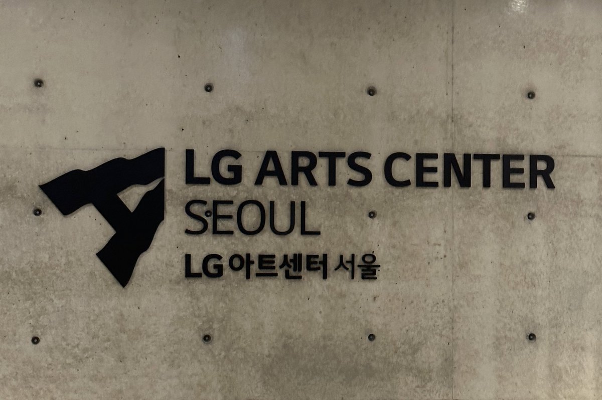 푸른 tweet media