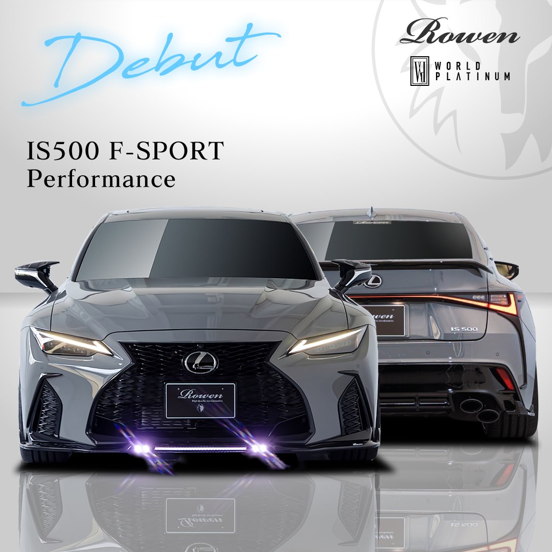 ROWEN_JAPAN's tweet photo. こんにちは😉
LEXUS三重 松阪店到着��
IS500用ボディキットを早々にご注文いただいたので、お礼方々直接納品に来ました😍
お客様によろしくお伝えください(_ _)
それにしても松阪は暑い~☀️
松阪牛も大変だね💦
帰りまーす🎵
#Rowenw #LEXUS松阪店 #IS500 #IS500FSPORT https://t.co/CiLaBy4yqa