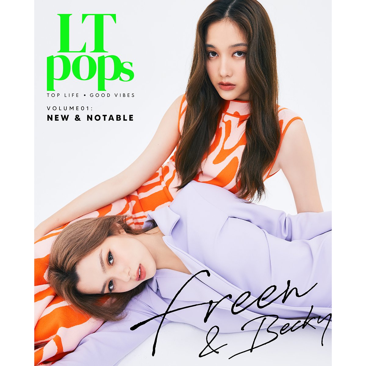 Waterlily555_'s tweet photo. LTpops Vol. 01 : Freen-Becky
お取り扱い開始いたします🙌
日本では完売が続いている
商品のようですね💦
ご興味ある方は📩ください🙏
waterlily555thai@gmail.com
#srchafreen
#LTpops
#freenbeckyindia
#ฟรีนเบค #FreenBecky https://t.co/ARgdBxnoii