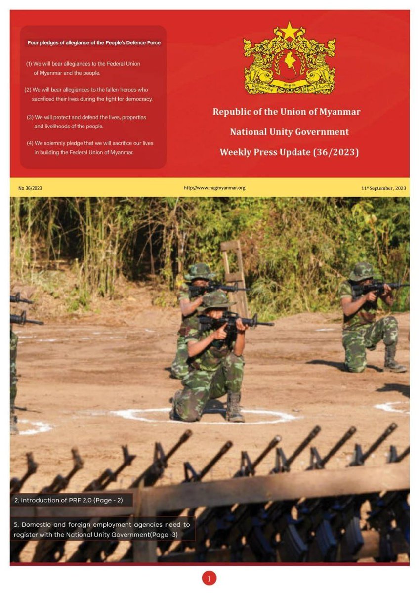 NUGMyanmar's tweet photo. National Unity Government Weekly Press Update (36 / 2023)
Download Link - https://t.co/XfAsyTTTlr
#NationalUnityGovernment
#WhatsHappeningInMyanmar https://t.co/V0arhI6wnk