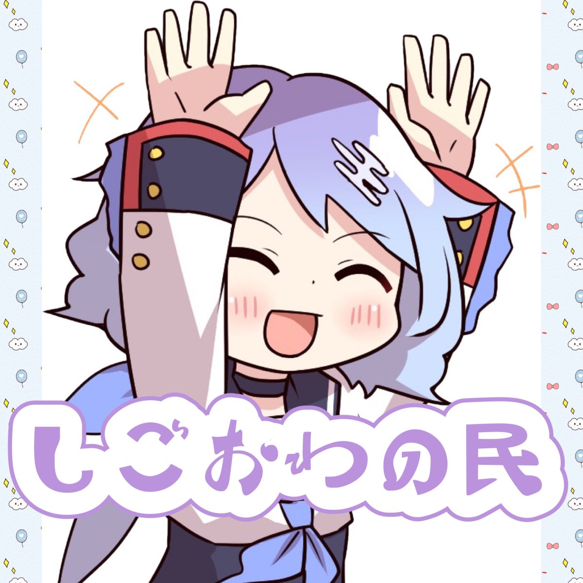 kasumi___08's tweet photo. よし✨明日は早上がりを獲得したから
上がったらオータムフェスト寄って
美味しいやつテイクアウトして🍺買って帰って
いっぱい配信しよ🥰
明日楽しみだ!笑
今日も多分配信します☺️
▶︎ https://t.co/JEUFWAkmSg
遊びに来てね🫣🩷 https://t.co/Pva9UlEfx5
