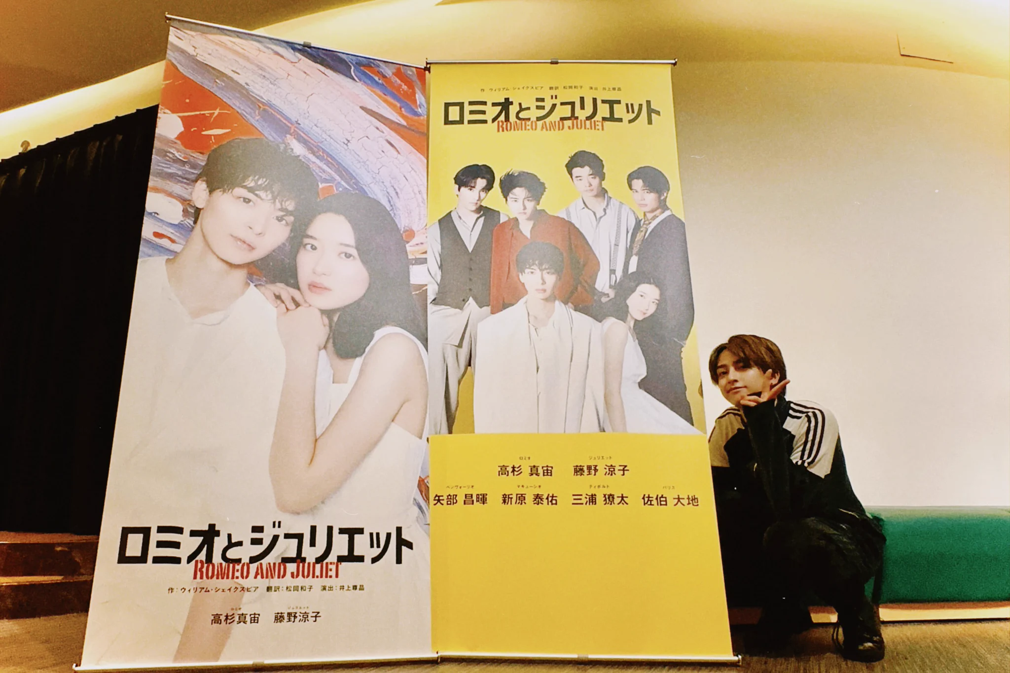 新原泰佑 on X: 