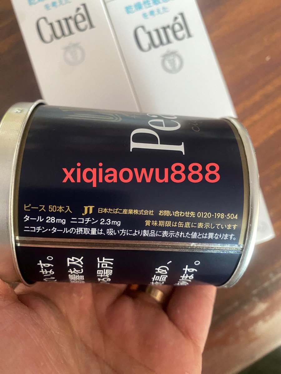 Peace和平铁罐28mg
#卡比龙总裁 #和平铁盒 #和平铁罐 #寿百年 #日本烟 #澳洲双清 #美国双清 #英国双清 #澳洲香烟 #悉尼买烟 #中国买烟 #碧云 #七星蓝莓 #winston哈密瓜 #七星王 #大卫杜父 #高希霸 #iqos烟弹 #悉尼批发直邮日本烟 #澳洲批发香烟 #墨尔本香烟