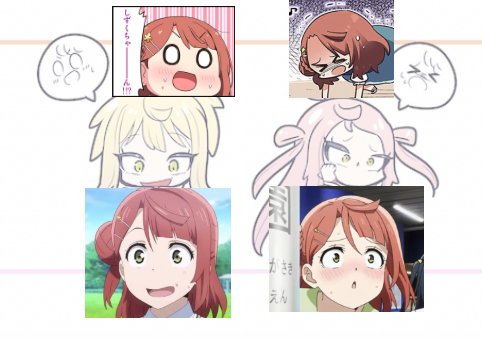 めっちゃ言い忘れてたのですがちゃんと裏表紙も自分でかきました
アイドルらしからぬ表情には実は元ネタがちゃんとあるんですねえ
#ラブライブ入れ替わり