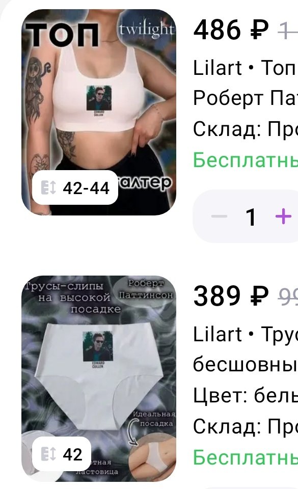 Im_cat_bitches's tweet photo. Влится в общество/быть счастливой https://t.co/Yd7QkRtHit