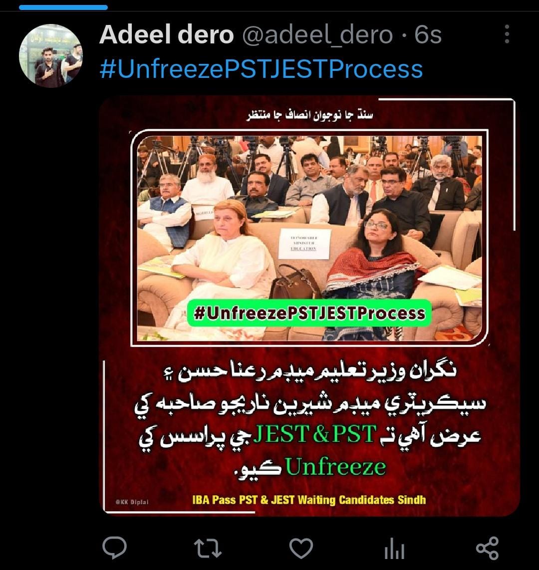 ZaheerA00235697's tweet photo. We wants offer orders.
#UnfreezePSTJESTProcess 
#Minsitereducation 
#Secretaryeducation https://t.co/cl8id1cla8
