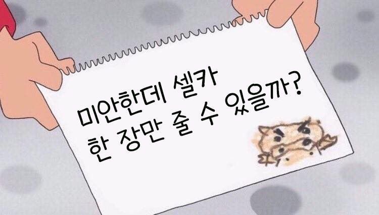 jlhuuu's tweet image. #aborable @_violet_bora_ 
언니. 남찍사도 이렇게 이쁘면 나 기대할수밖에 없어..🥹💟