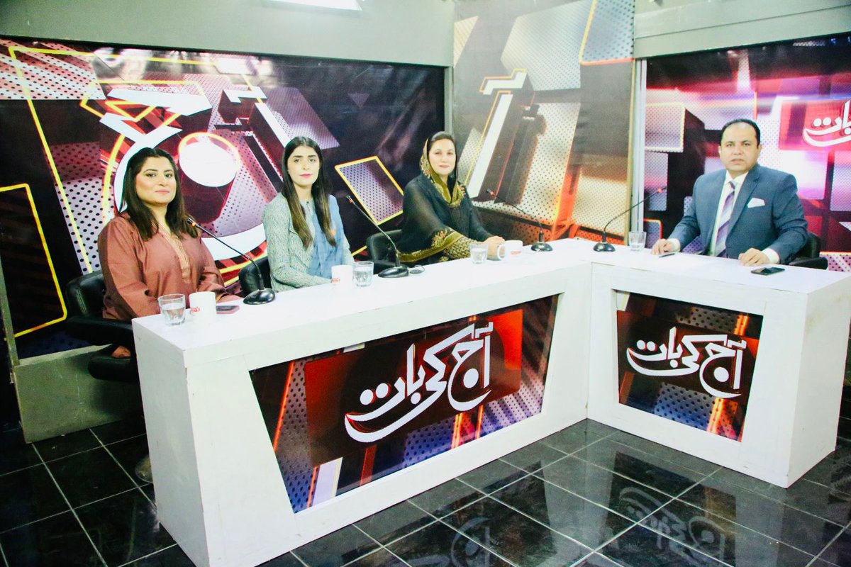 Anummlaghari's tweet photo. Guest Appearance at Metro 1 News Tv talk  show (Aaj Ki Baat) Host : Imtiaz Mir  Panelist: DrFouzia Hameed  &amp; Dr. Faiza Sodhar (DSP UT East Khi) &amp;  Anum Laghari (Development Professional-social activist).

#AnumLaghari #Talkshow #GuestAppreance https://t.co/BVf3RKyWIP