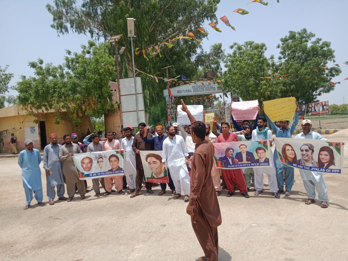 NADEEMS37262595's tweet photo. We want justice
We want offfer orders
Unfreez PST JEST ongoing recruitment process as soon as possible
Appoint 40+ IBA pass meritorious PST JEST waitting candidates all over SINDH
@BBhuttoZardari
@MuradAliShahPPP
@sardarshah1
@AkbarLaghari5
@HamidMirPAK
#UnfreezePSTJESTProcess https://t.co/WHqOgWB8r6