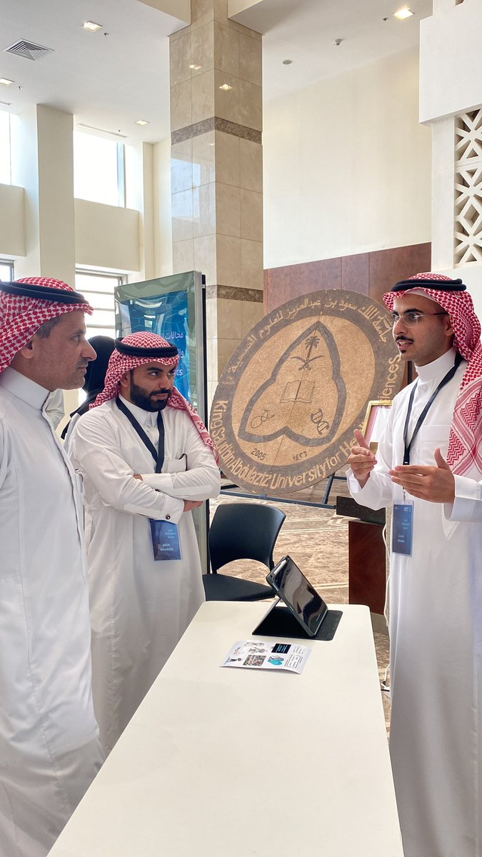 كلية الصحة العامة والمعلوماتية الصحية - CPHHI tweet media