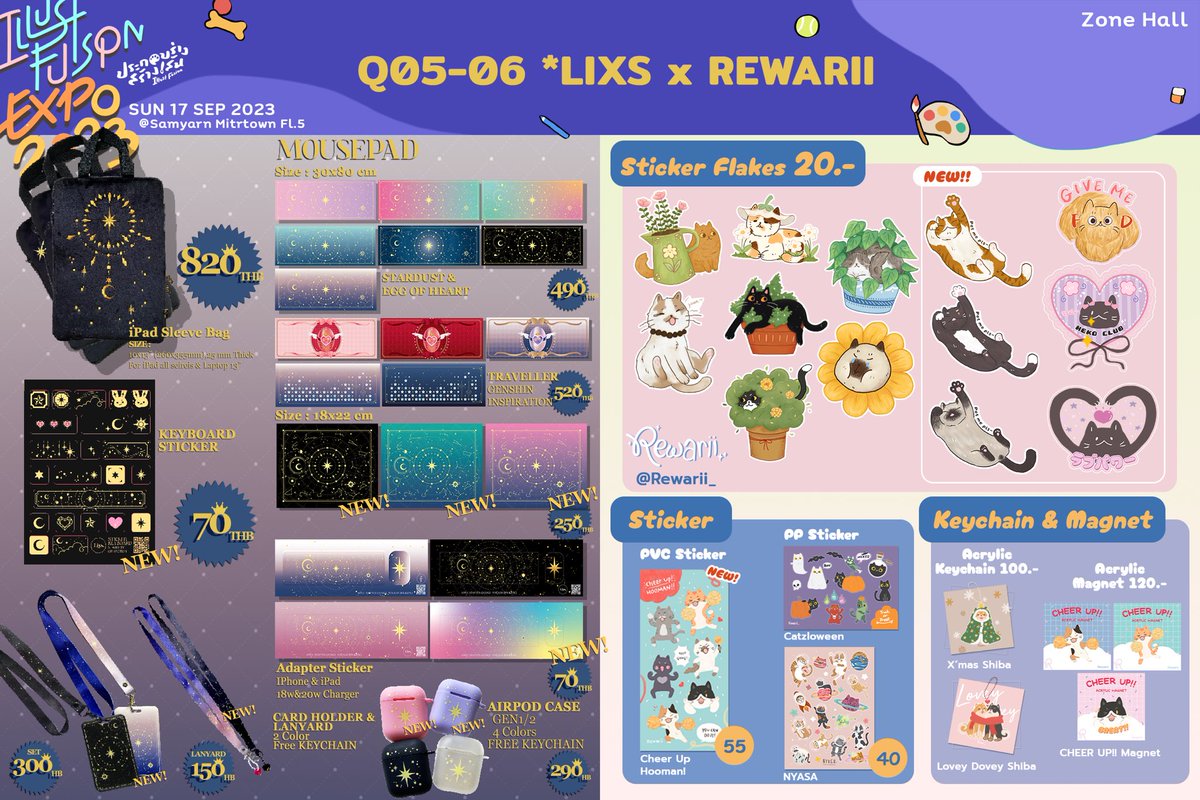 เจอกันอีกครั้งในงาน #IFEXPO23 
รอบนี้มาพร้อมของออกใหม่มากมาย~✨

แวะมาหากันได้ที่บูธ Q05-06 zone Hall
วันอาทิตย์ 17.09.2023 นะคะ
แล้วเจอกันค่า❤️