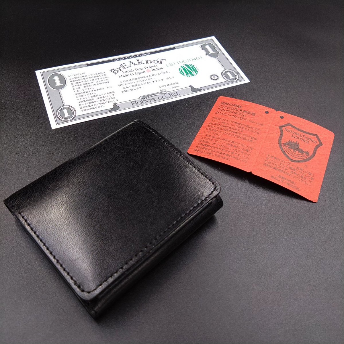 ruboa_breaknot's tweet image. 長らく売切状態でした、

ミニ財布「Minitto/ミニット」栃木レザー・ブラック

再入荷と共にご注文、誠にありがとうございます。お待たせ致しました。

使い始めから艶感はありますが、もっと艶感は増してきますので、長いお付き合いを宜しくお願い致します。

ありがとうございます。