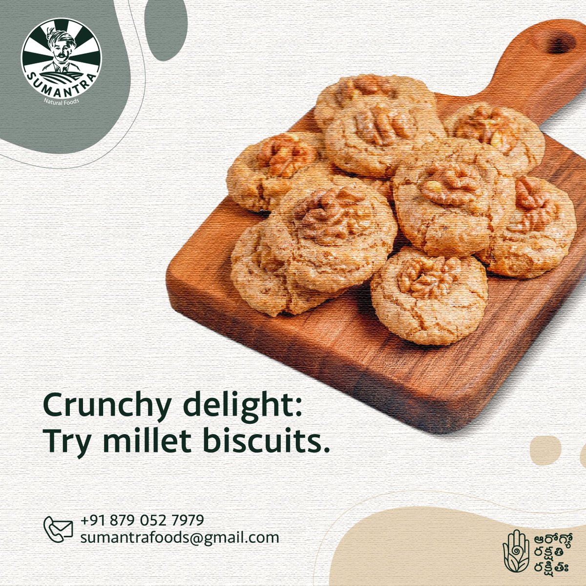 Sumantrafoods's tweet image. Include millet cookies in your kids' diet to strengthen muscles and bones.

Follow us at: lnkd.in/gcgymq4P

#sumantra #naturalfoods #food #helathyfood #health #sumantranaturalfoods #healthylifestyle #organicfoods #coldpressedoils #purehoney