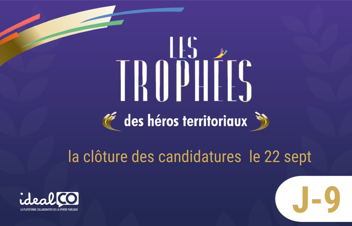 ⏰J-9 avant la clôture des candidatures pour les Trophées des #HerosTerritoriaux d'<a href="/IDEAL_Co/">idealCO</a> 
Vous êtes un agent de #collterr ? Votre travail mérite d'être reconnu !
Ne manquez pas cette chance unique de briller. Déposez votre candidature dès maintenant 👇
eu1.hubs.ly/H05llkC0